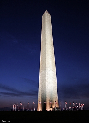 Washington Monument 